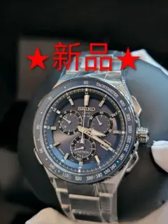 ☆美品☆限定アストロンSBXB001 SEIKO ASTRON GPSソーラー - メルカリ