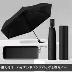 日傘 軽量 UVカット 完全遮光 遮熱 ワンタッチ コンパクト 紫外線 晴雨兼用