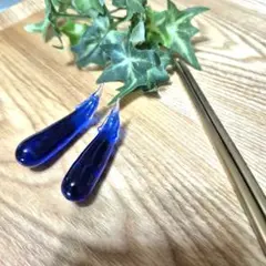 青色ガラス製なすび型箸置き2個セット