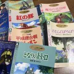 平和の大切さを感じる日本の民話紙芝居 (全6巻) - メルカリ