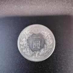 2026年最新】一円銀貨 明治16年の人気アイテム - メルカリ