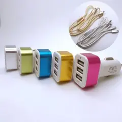 ☆期間限定SALE☆シガーソケット 充電器 多機能コンボ車載 USB