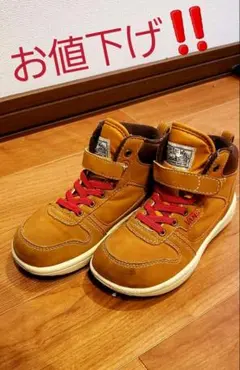 VANS 冬用オールドスクール スニーカー