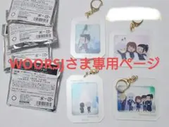 劇場版総集編 呪術廻戦 懐玉・玉折 アクリルキーホルダー 五条悟 夏油傑