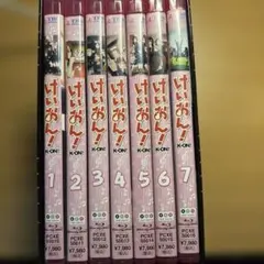未開封 9種セット けいおん!!描き下ろし等身大布ポスター 特典 - メルカリ
