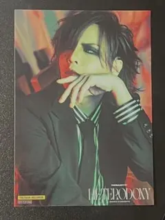 2026年最新】the gazette 戒の人気アイテム - メルカリ