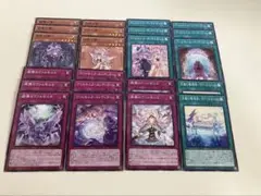 遊戯王　ヴァルモニカデッキパーツ