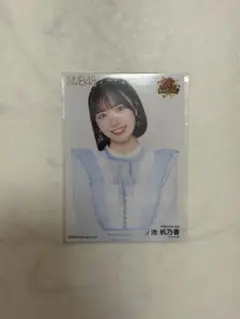 2026年最新】池帆乃香の人気アイテム - メルカリ