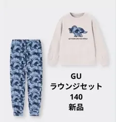 新品★未使用★GU フリースラウンジセット　パジャマ 140　ダイナソー