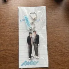 消えた初恋 アクリルキーホルダー