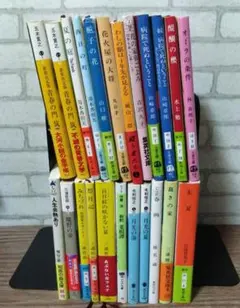 小説・文庫本23冊まとめ売り⑰　五木寛之・三浦哲郎・城山三郎など