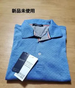 新品タグ付き 半袖ポロシャツ ブルー系 Α④