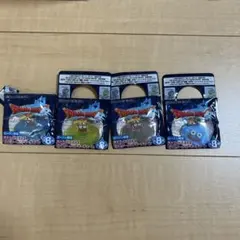 ドラゴンクエスト キーホルダー 4種セット