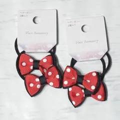 ディズニー ミニーちゃん風 ミニミニドットリボン 2点セット