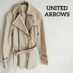 ユナイテッドアローズ♡トレンチコート　羽織り ウエストベルト付き　春　秋