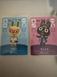 amiiboカード　ミラコ、サントス、スパーク、ララミー、ガリガリのセット