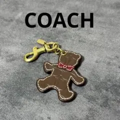 【美品】COACH ベア キーホルダー チャーム