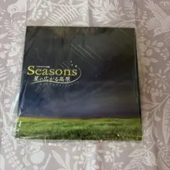 田丸篤志　プラネタリウムCD　Seasons
