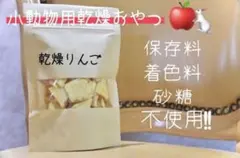 ピーくん様 リクエスト 3点 まとめ商品