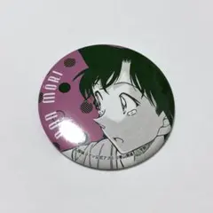 名探偵コナン　公式アプリ　缶バッジ　毛利蘭