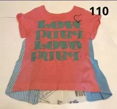 ☆★【110】キッズ　Tシャツ　F.O.KIDS　綿100%　ピンク