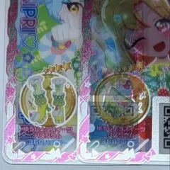 アイプリ ゆうじょうスイーツバズリウム アクセ シューズ