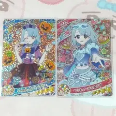 アイプリ ベリキューデニムラブ ときめきハロウィンブルー える