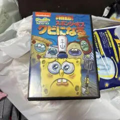 スポンジ・ボブ DVD セット3枚