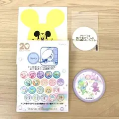 【シール付】ダッフィー＆フレンズカラフルハピネス ワッペン ステラルー オルメル