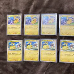 2025年最新】うリザードンの人気アイテム - メルカリ