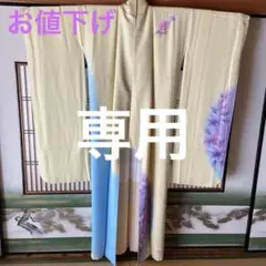 Item thumbnail for item 3b40b788-2ada-46ec-b94d-6908165e07aa