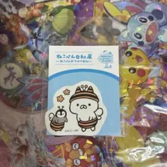 KOU様 リクエスト 5点 まとめ商品