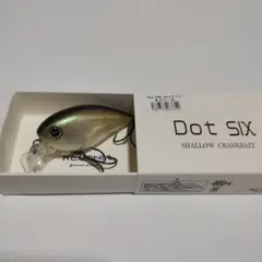 KAZU様 リクエスト 2点 まとめ商品