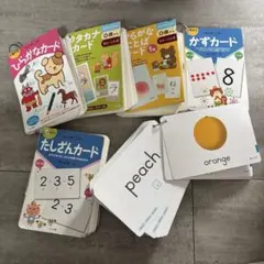 KUMON くもん出版 学習カードセット 6種まとめ売り - メルカリ