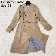 【美品】Deuxieme Classe ギャバトレンチコート S 裏地ストライプ