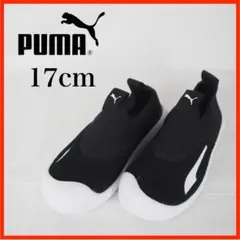 O9003*PUMA*美品*スリッポン*スニーカー*17cm*黒