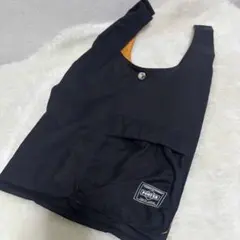 極希少 ポーター バガー CVS エコバッグ ブラック パッカブル