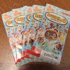 amiibo 第5弾　30パック　新品未開封 2026年最新】amiiboカード 第5弾 未開封 パックの人気アイテム - メルカリ