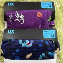 UX ボクサーブリーフ 2枚セット Mサイズ 宇宙 深海柄
