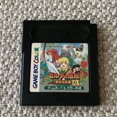 ゼルダの伝説 夢をみる島 DX ゲームボーイ　ソフト