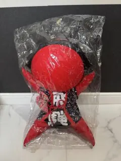 未使用　飛騨のさるぼぼ　大