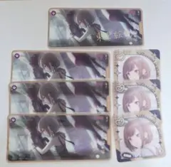 プロセカ　メモステvol.8A　東雲絵名