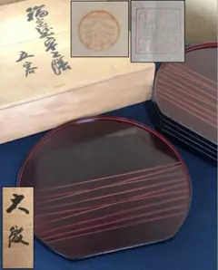 【高級 輪島塗】慶塚漆器工房 溜塗 半月 銘々皿 5客 共箱付 高級 輪島塗】慶塚漆器工房 溜塗 半月 銘々皿 5客 共箱付 - メルカリ