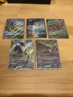 ポケモンカード VカードSA 5枚セットのサムネイル