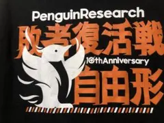 Item thumbnail for item 7e08bc3d-97c6-42f1-affe-05c58658c023