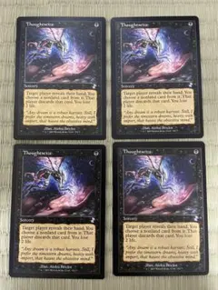 2025年最新】思考囲いの人気アイテム - メルカリ