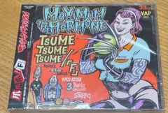 【新品】爪爪爪/「F」 マキシマム ザ ホルモン CD