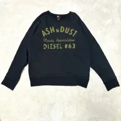 diesel 00's スウェット ダメージ トレーナー ブラック ロゴ 刺繍
