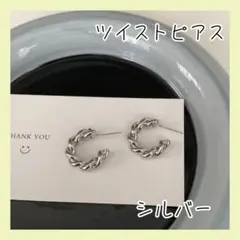 DK-factory様 リクエスト 2点 まとめ商品