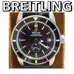 稀少 美品 38ミリ BREITLING 自動巻き時計 ブラックダイヤルのサムネイル